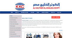 Desktop Screenshot of kkctgroup.com