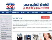 Tablet Screenshot of kkctgroup.com
